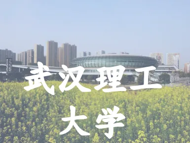 【直击】城投公司召开2026年一季度营销工作推进会