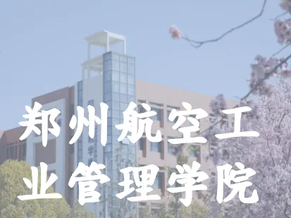 【直击】城投公司召开2026年一季度营销工作推进会