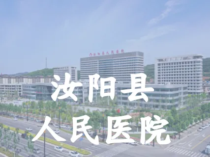 【直击】城投公司召开2026年一季度营销工作推进会