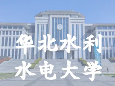 【直击】城投公司召开2026年一季度营销工作推进会