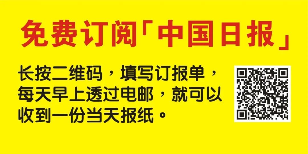 伊朗战争重创洛县房地产市场