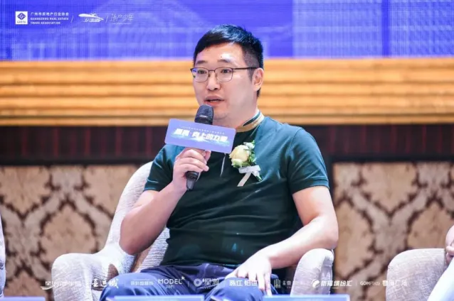 突发:华发股份又有一位营销大佬撤退