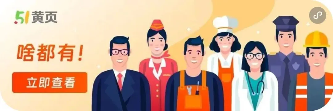 30年来首次! 多伦多公寓市场＂0开盘＂! 库存创新高, 8年才能清空!