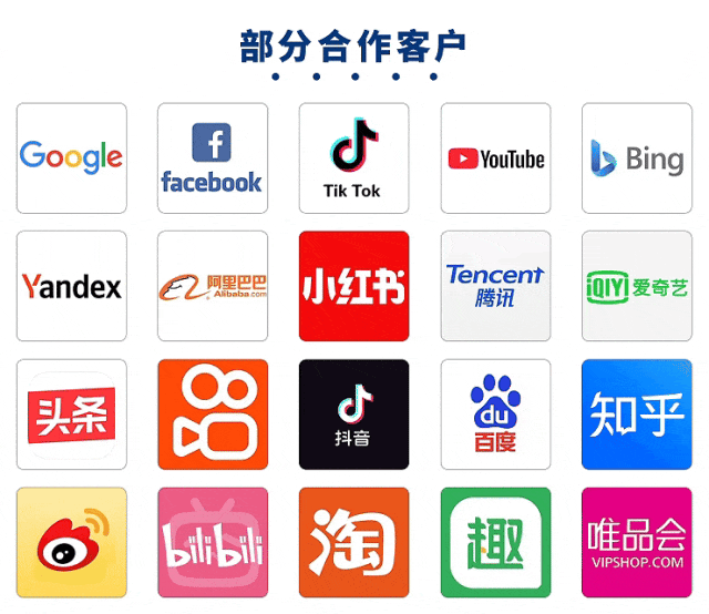 小红书正在重塑游戏营销逻辑|女性向游戏全案投放复盘