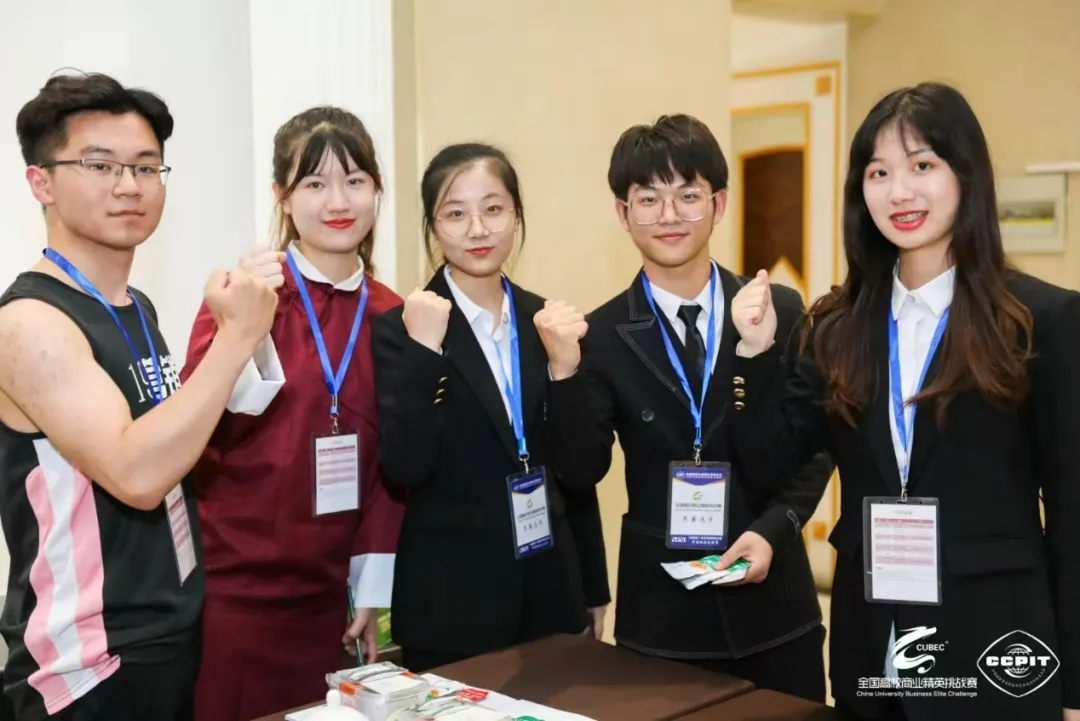 专业解码 | 经济管理学院市场营销专业