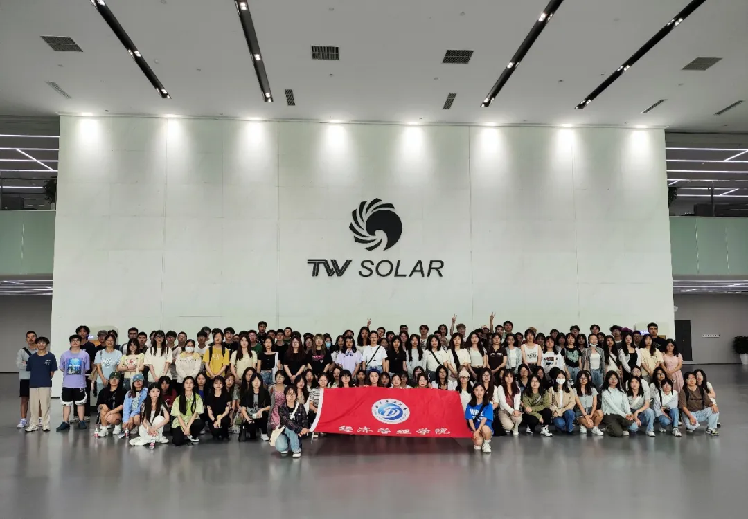 专业解码 | 经济管理学院市场营销专业