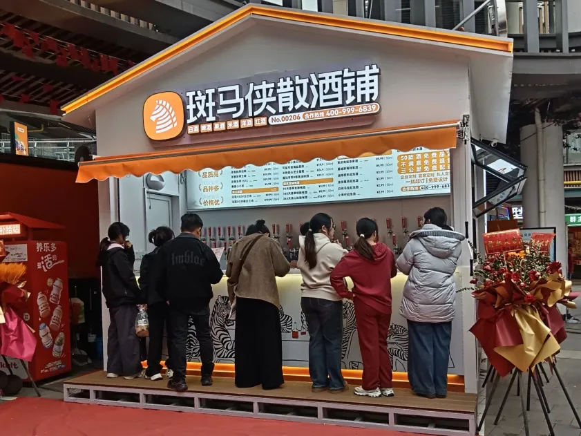 营销漫谈 | 千亿打酒铺,重构散酒新江湖