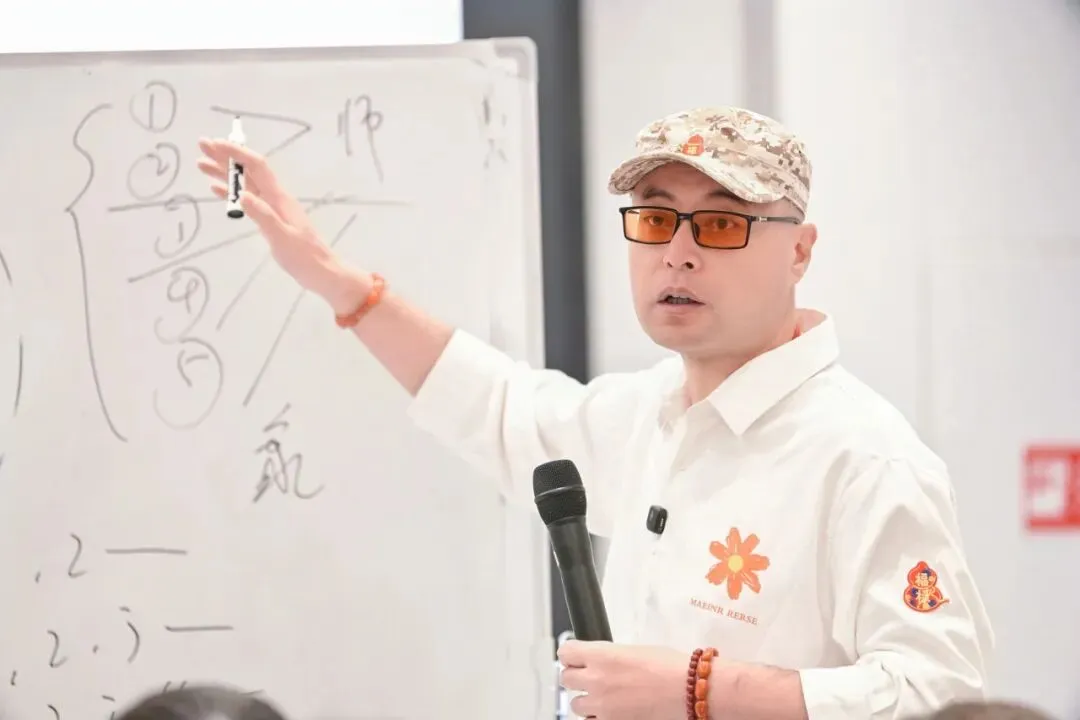 小明老师《金融市场营销战略》系列课第二季——打造可落地的金融全案能力