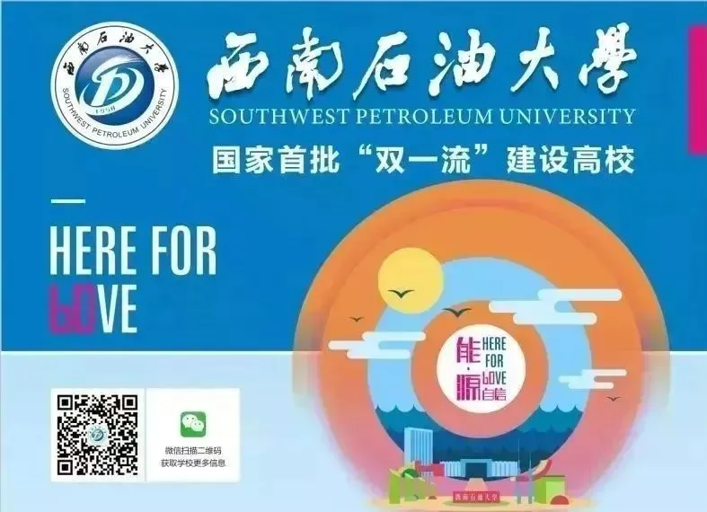 专业解码 | 经济管理学院市场营销专业