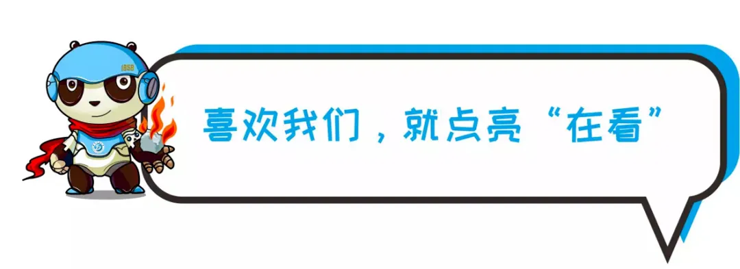 专业解码 | 经济管理学院市场营销专业