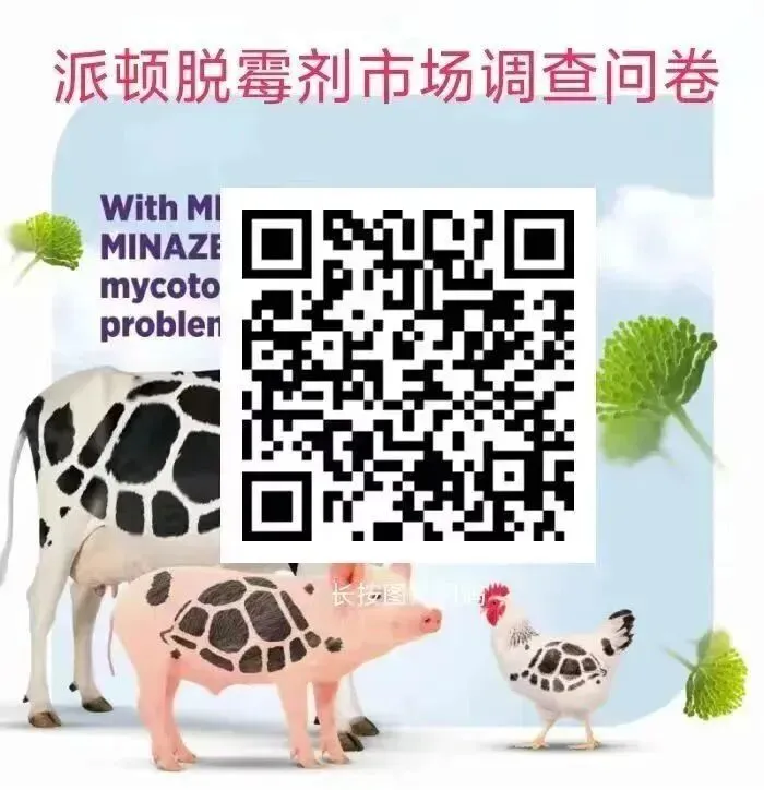 集贸市场:牛肉上涨!羊肉下跌!(4月第2周数据)