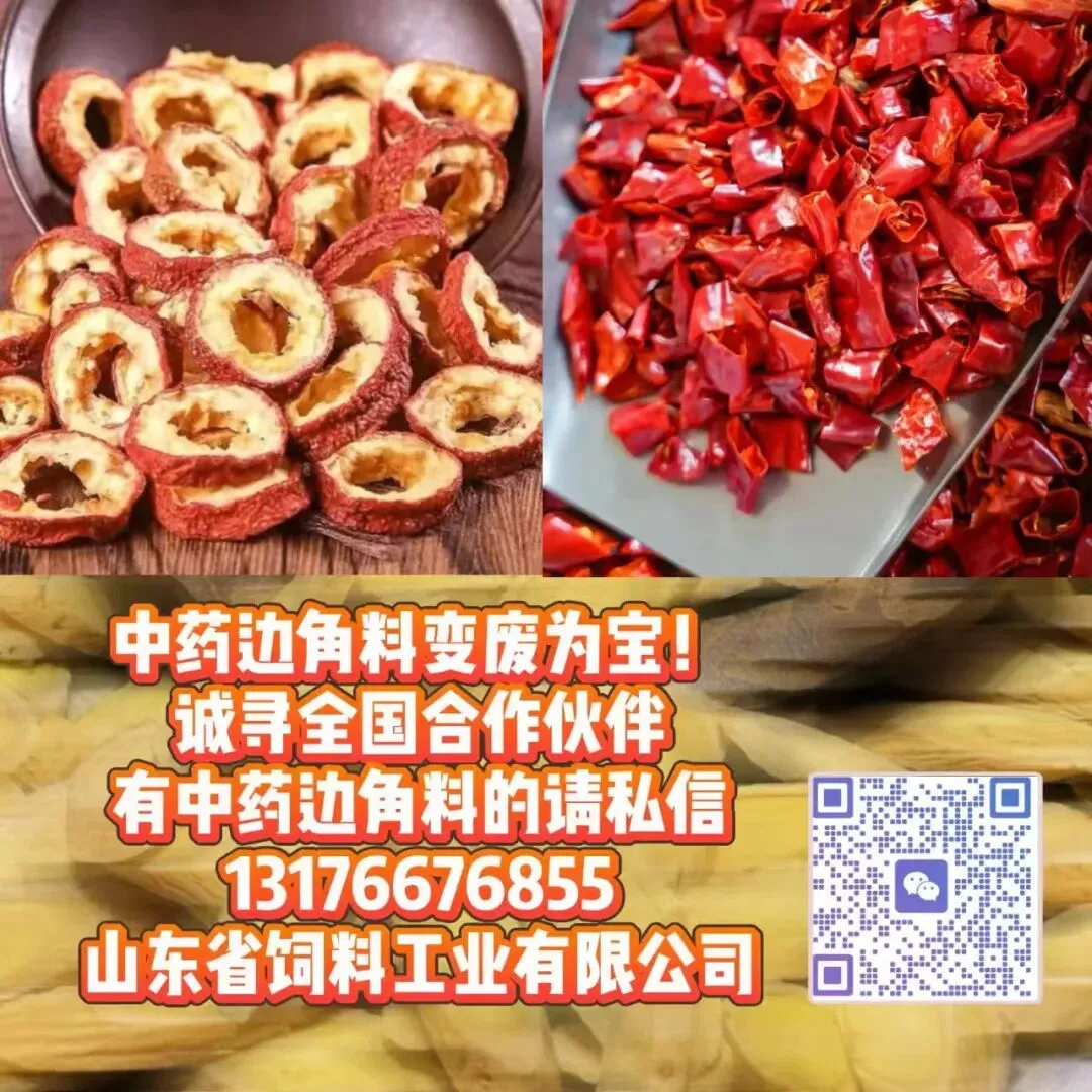 集贸市场:牛肉上涨!羊肉下跌!(4月第2周数据)