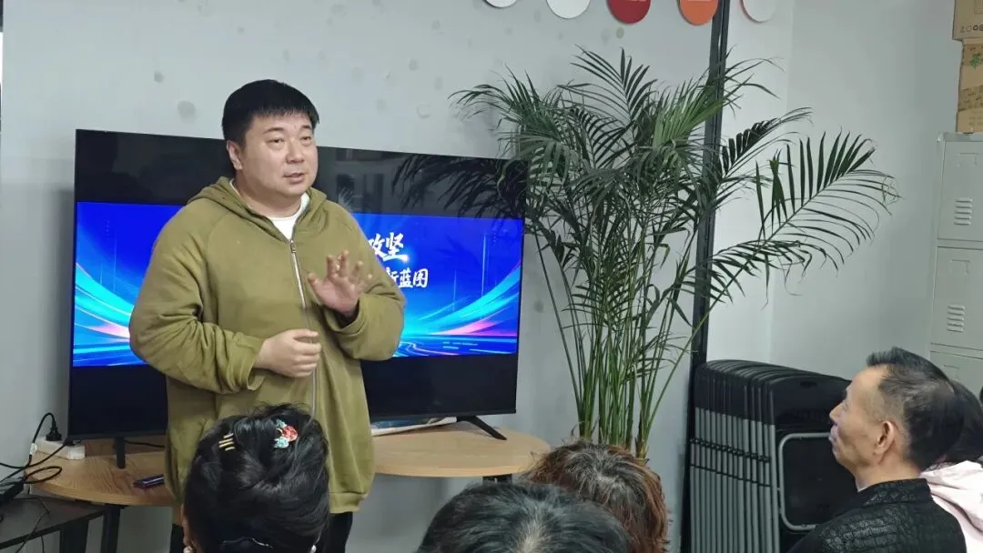 政策赋能凝聚市场合力,青海分公司开展全国市场工作会议政策宣讲