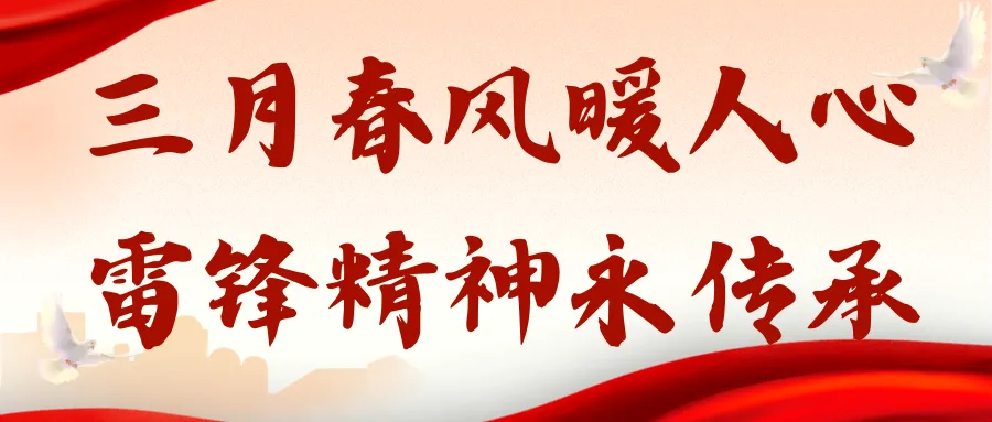 仰恩大学25级市场营销专业学生赴欧乐环保公司开展认知实习