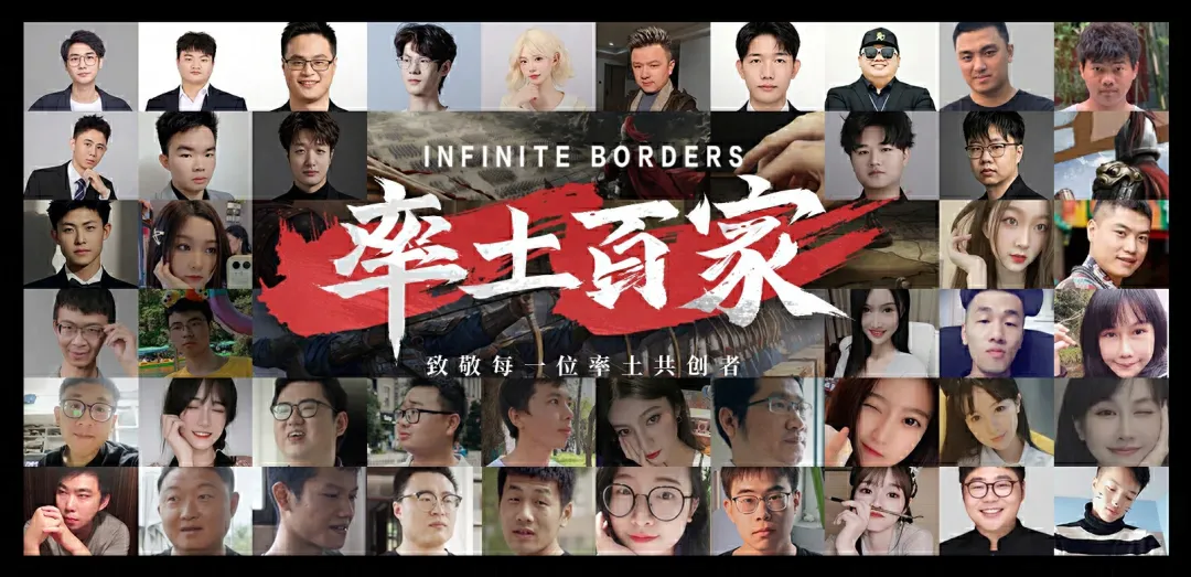 网易整活“课代表”用AI营销的系列连招?