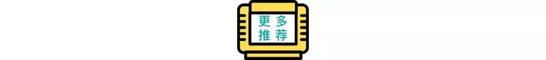网易整活“课代表”用AI营销的系列连招?