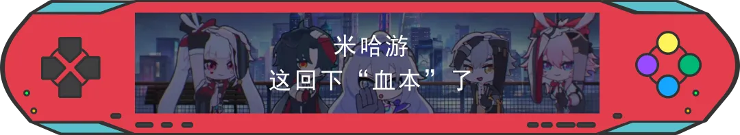 网易整活“课代表”用AI营销的系列连招?