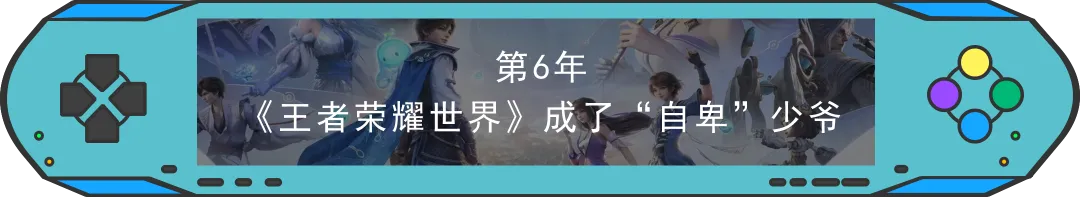 网易整活“课代表”用AI营销的系列连招?