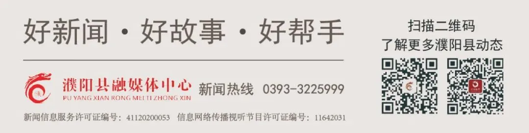 刘锐专题研究马路市场整治工作