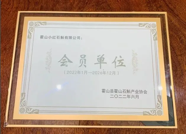 崩了!石斛市场暴雷了!