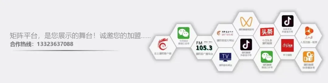 刘锐专题研究马路市场整治工作