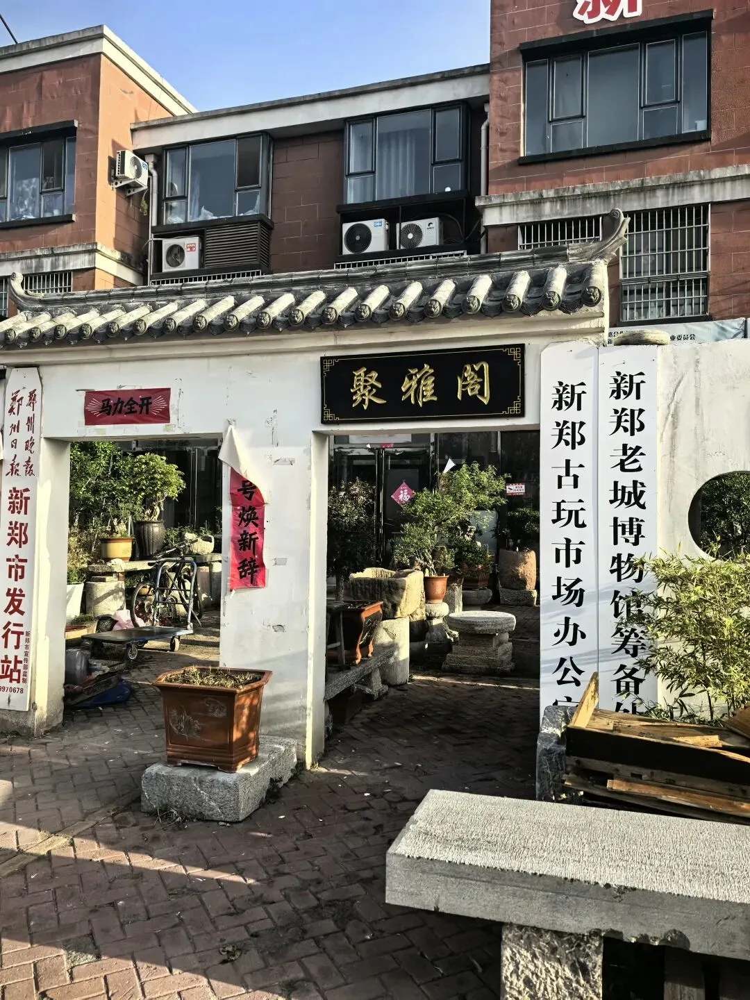 洗牌中的古玩市场,好货虽然不多,但并不是没有!