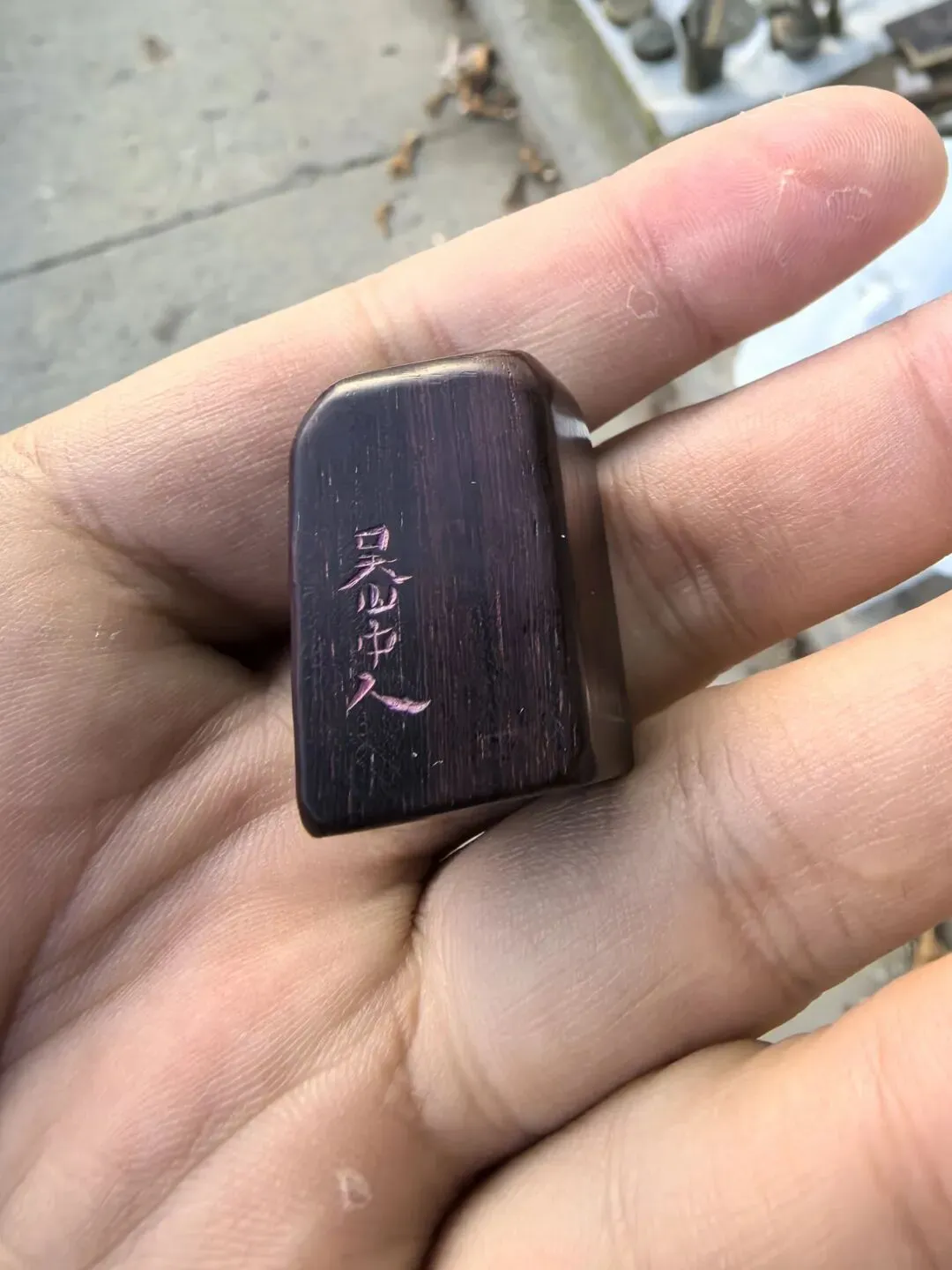 洗牌中的古玩市场,好货虽然不多,但并不是没有!