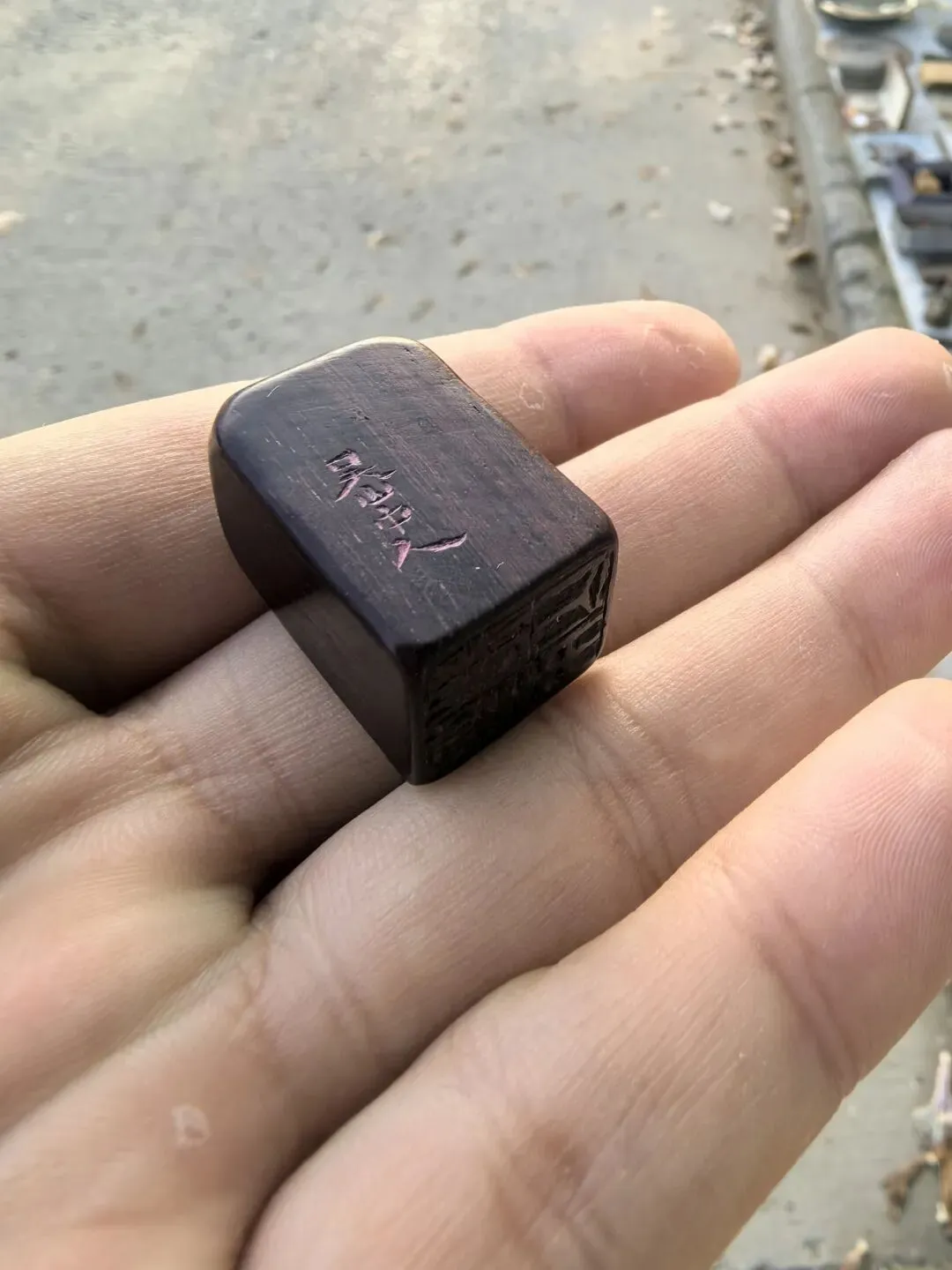 洗牌中的古玩市场,好货虽然不多,但并不是没有!