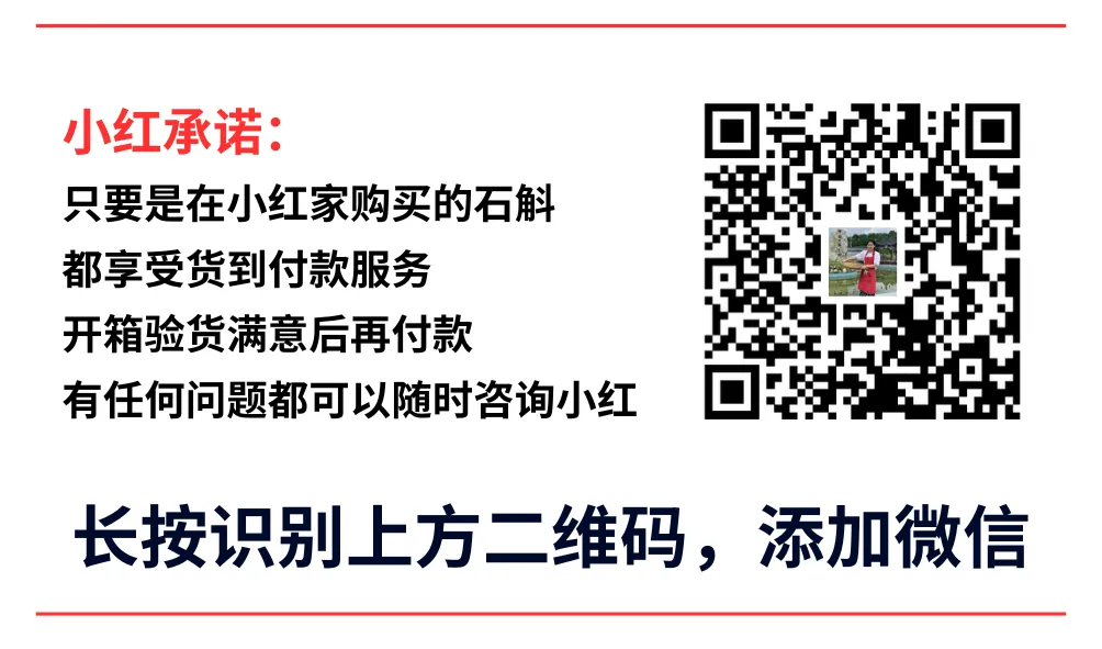 崩了!石斛市场暴雷了!