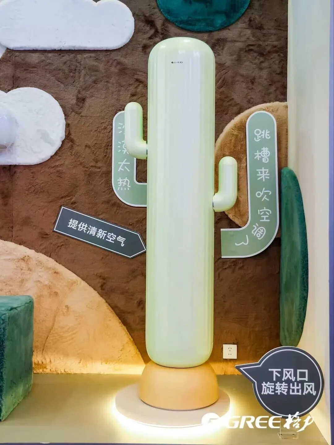 橘子海乐队称华为新品营销侵权,格力小猫空调被网友催着卖|一周热门