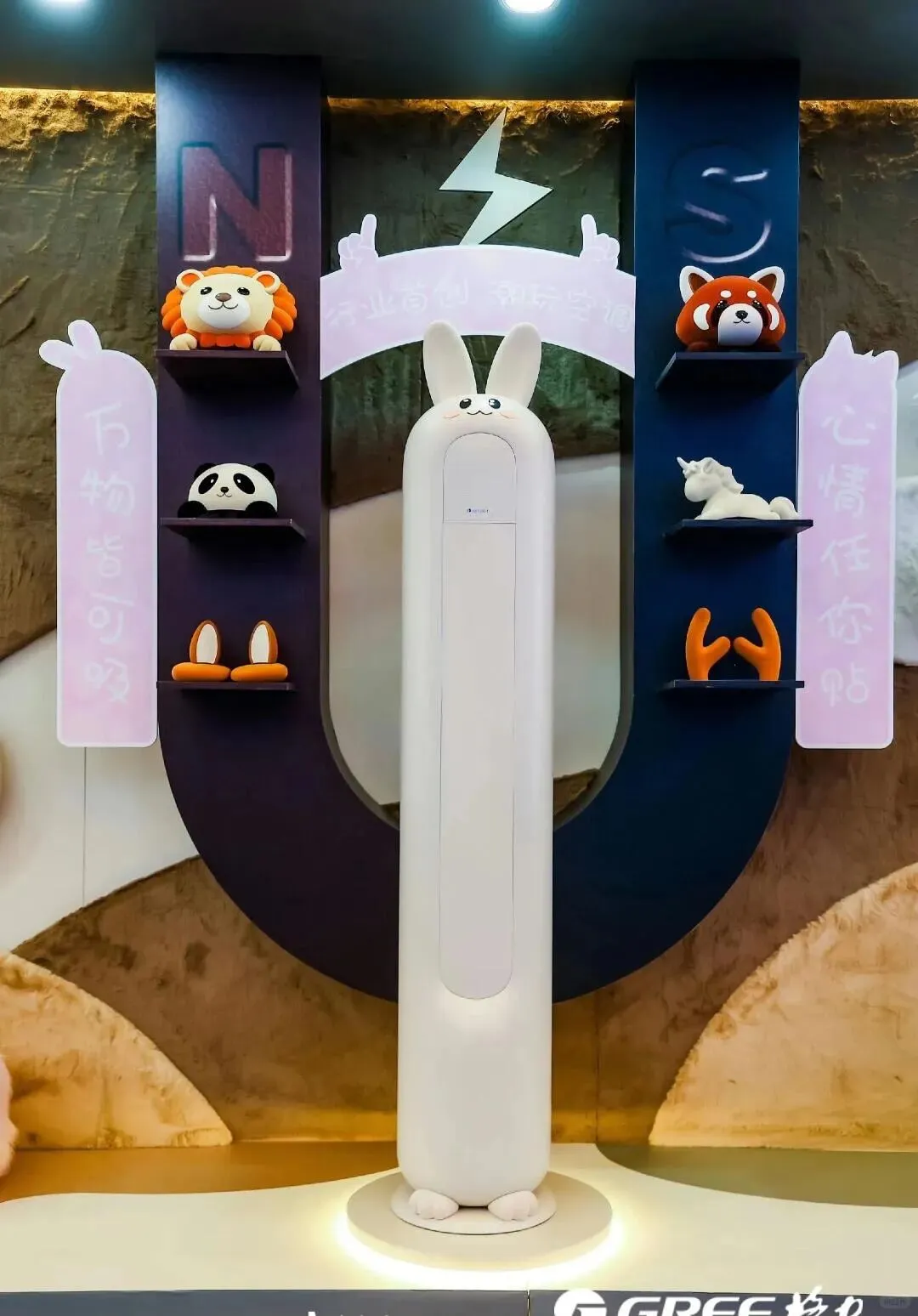 橘子海乐队称华为新品营销侵权,格力小猫空调被网友催着卖|一周热门