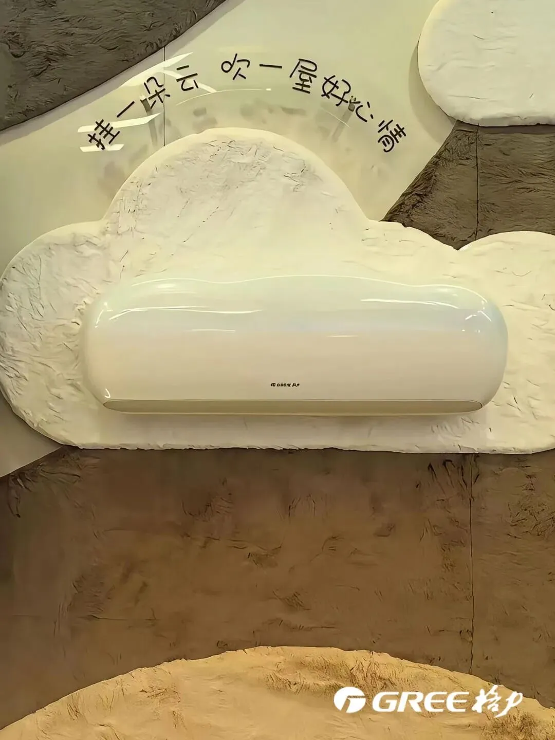 橘子海乐队称华为新品营销侵权,格力小猫空调被网友催着卖|一周热门