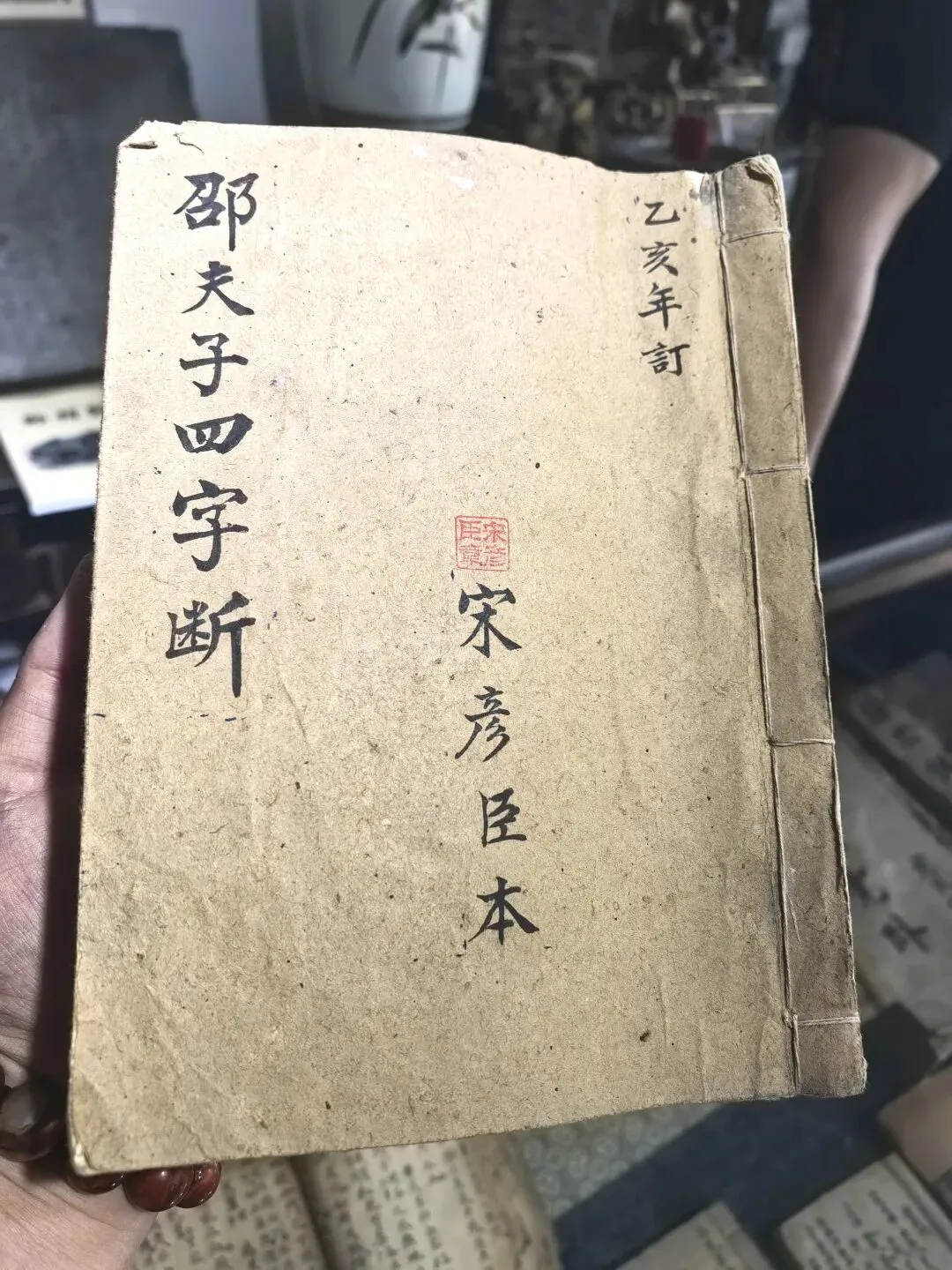 洗牌中的古玩市场,好货虽然不多,但并不是没有!