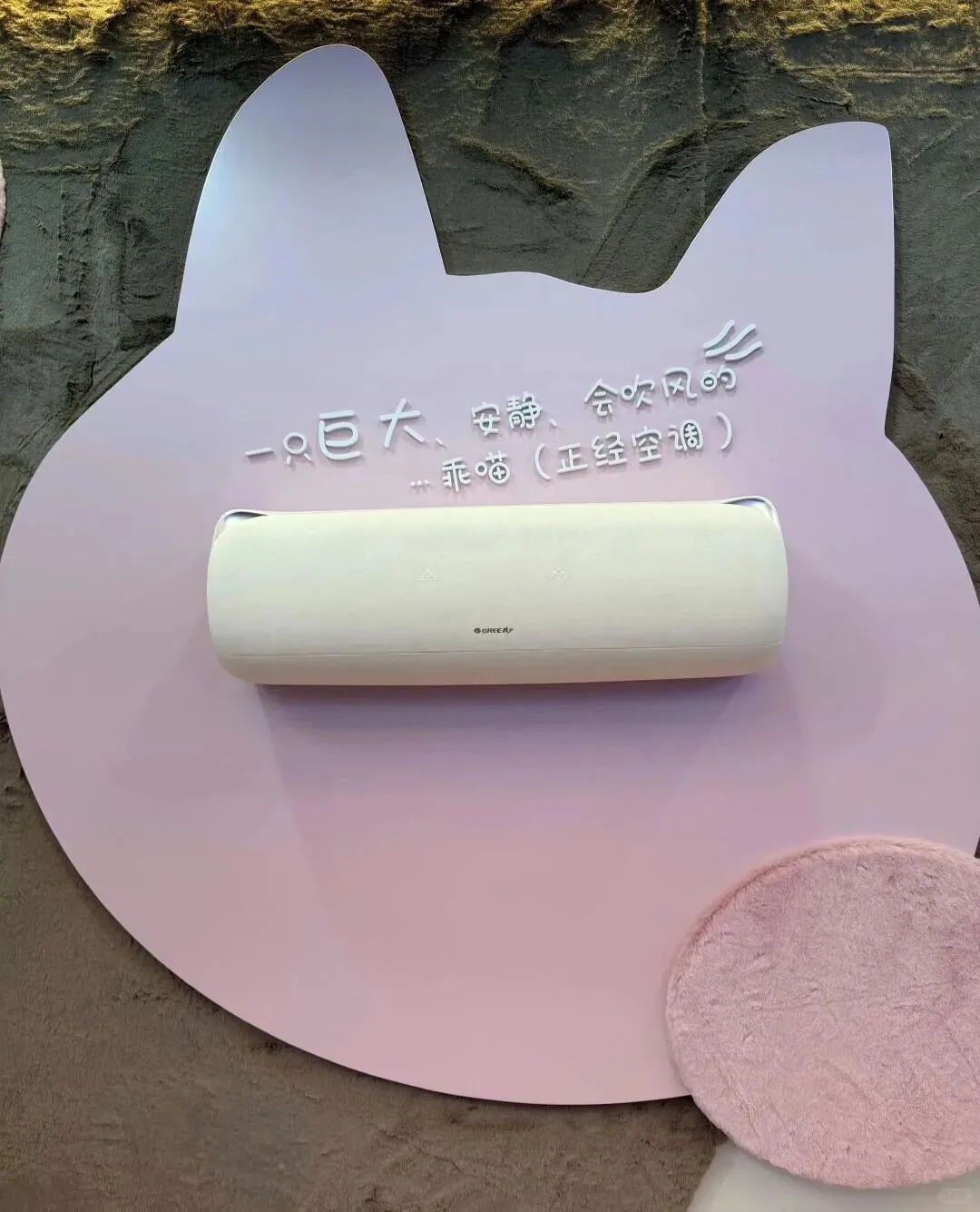 橘子海乐队称华为新品营销侵权,格力小猫空调被网友催着卖|一周热门