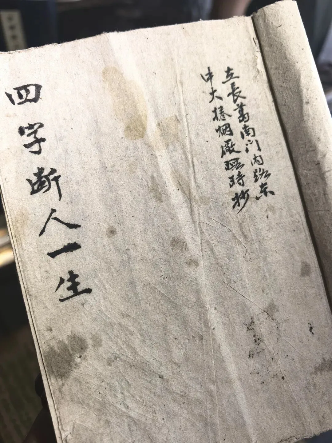 洗牌中的古玩市场,好货虽然不多,但并不是没有!