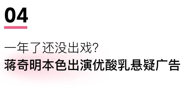 橘子海乐队称华为新品营销侵权,格力小猫空调被网友催着卖|一周热门