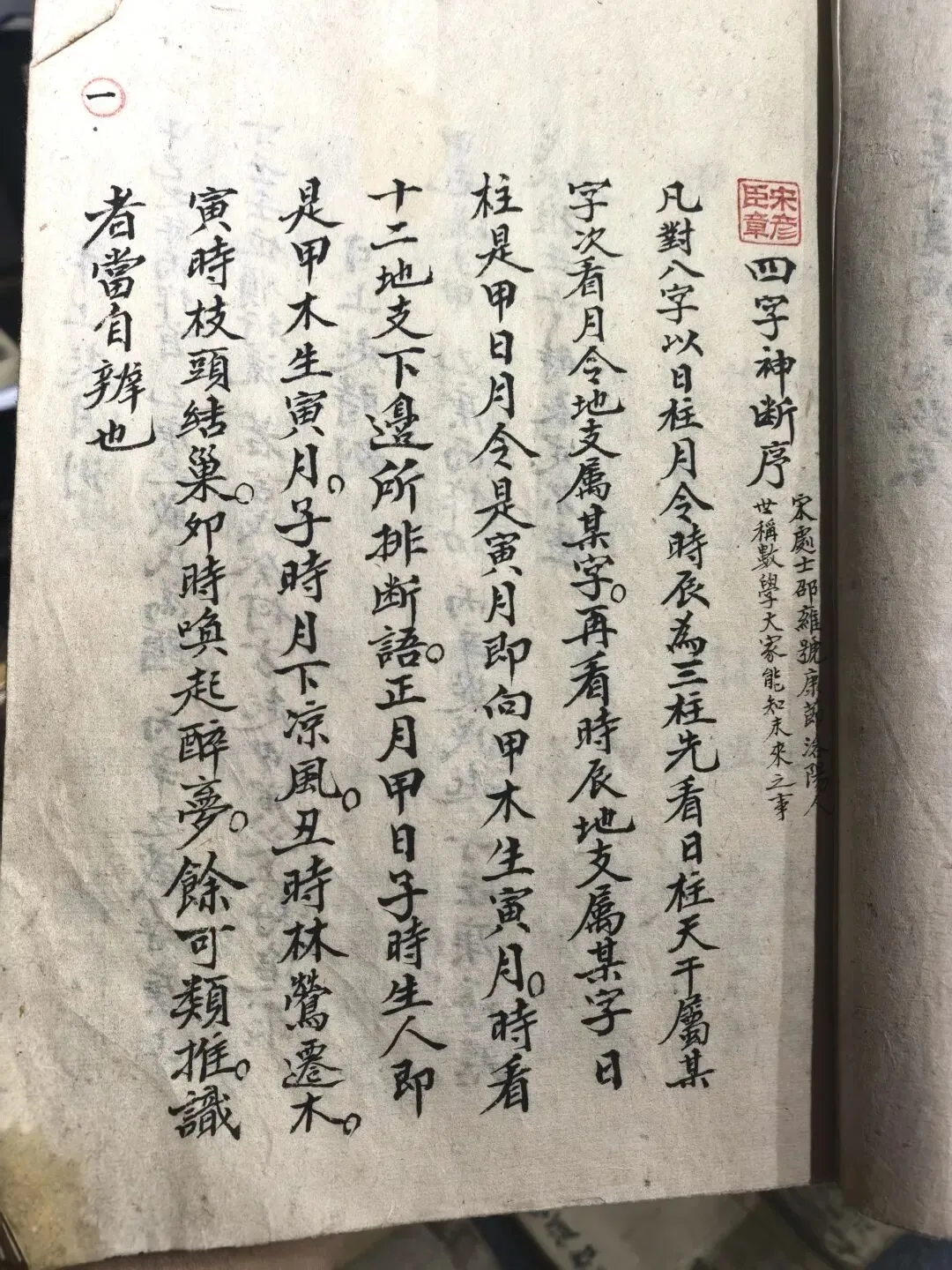 洗牌中的古玩市场,好货虽然不多,但并不是没有!