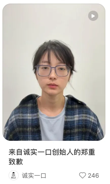 橘子海乐队称华为新品营销侵权,格力小猫空调被网友催着卖|一周热门