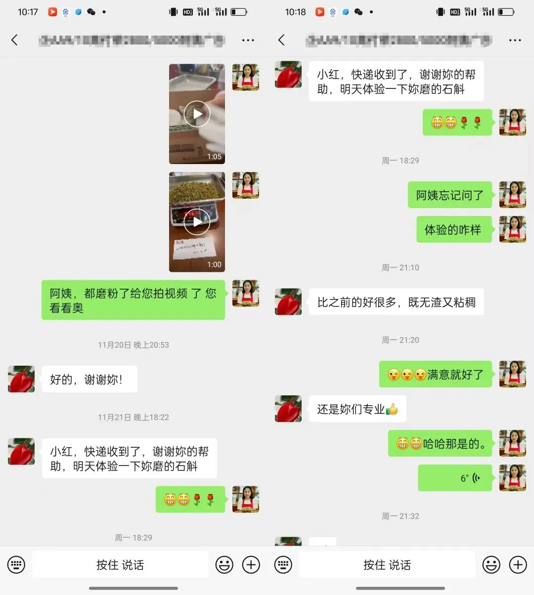 崩了!石斛市场暴雷了!