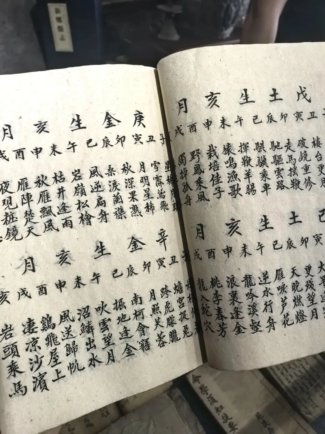 洗牌中的古玩市场,好货虽然不多,但并不是没有!