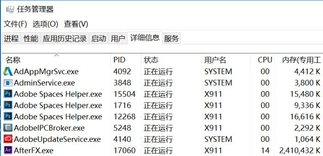 技术小课堂 | 电脑太烫,会不会爆炸?该怎么办?