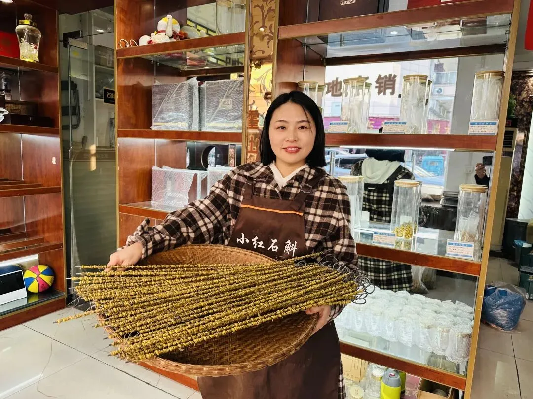 崩了!石斛市场暴雷了!