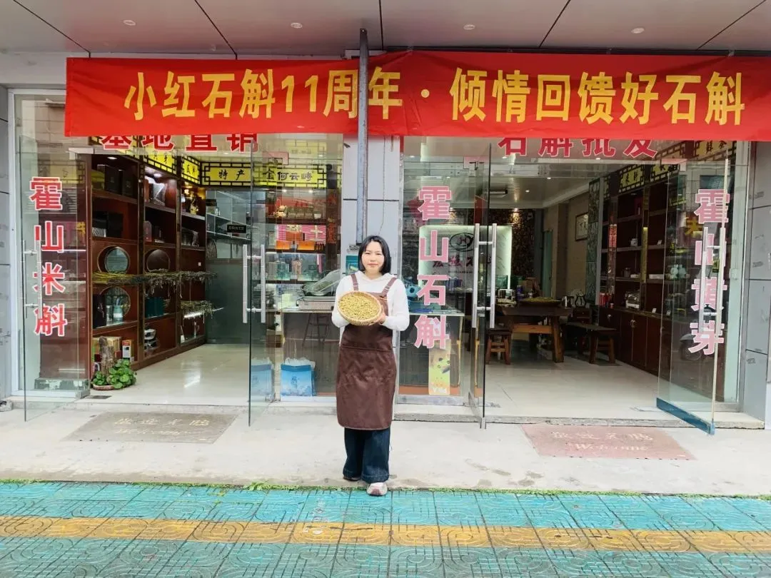 崩了!石斛市场暴雷了!