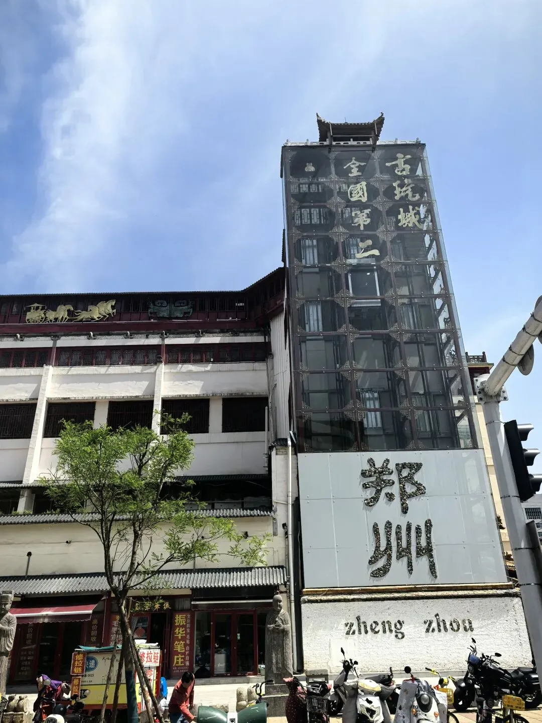 洗牌中的古玩市场,好货虽然不多,但并不是没有!