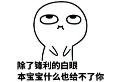 科目二考出“车神”的技术!网友:别太快,电脑跟不上…