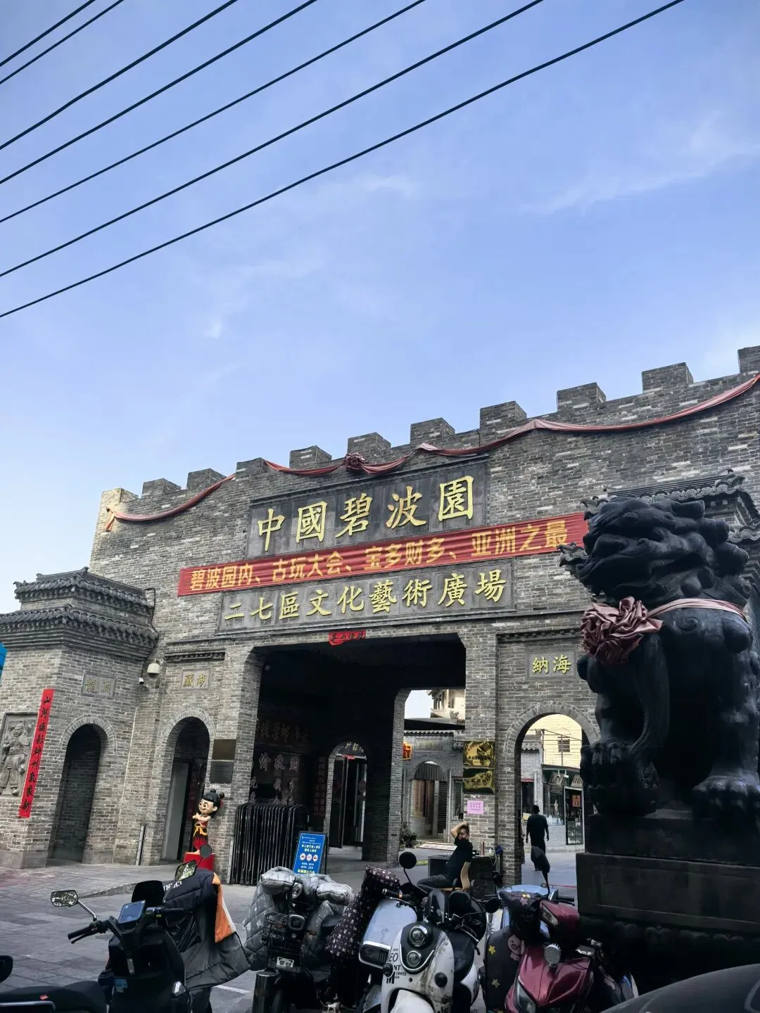 洗牌中的古玩市场,好货虽然不多,但并不是没有!