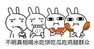 科目二考出“车神”的技术!网友:别太快,电脑跟不上…