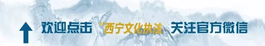 【工作动态】多部门联动 护航旅游市场稳定有序