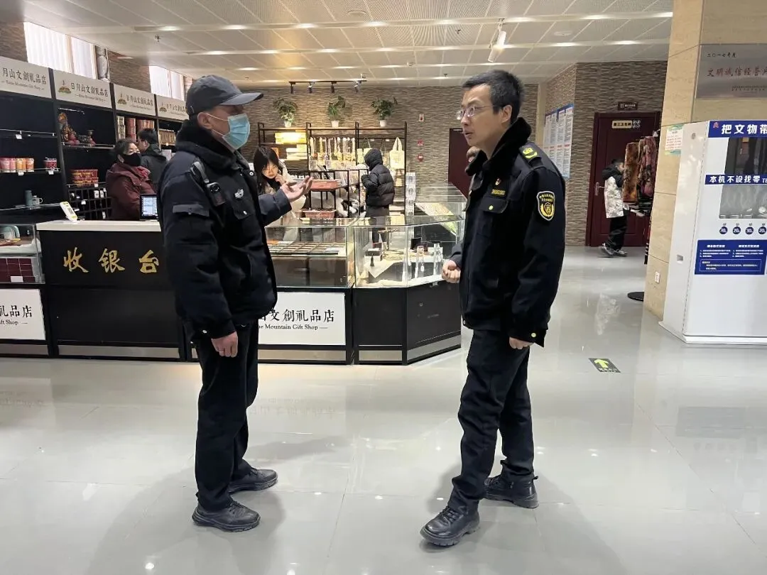 【工作动态】多部门联动 护航旅游市场稳定有序