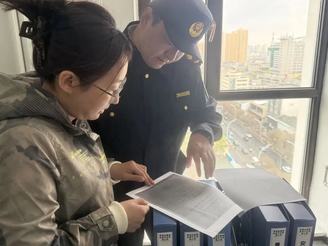 【工作动态】多部门联动 护航旅游市场稳定有序